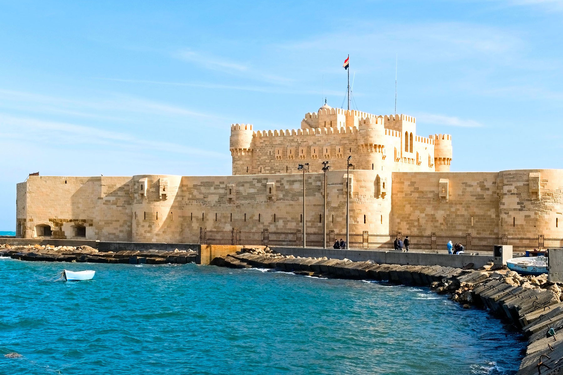 الإسكندرية